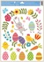 Decorative Window Cling – Cheerful Bunny