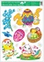Decorative Window Cling – Twig with blue Flowers
