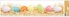 Decorative Window Cling – Single-colored Eggs