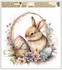 Decorative Window Cling – Bunny with a basket of colorful eggs