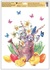 Decorative Window Cling – Watering Can and Chicks