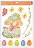 Decorative Window Cling – Lying Easter lamb