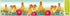 Decorative Window Cling – Duckling colorful Flowers