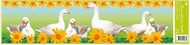 Decorative Window Cling – Geese