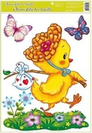 Decorative Window Cling – Chicken with a Bag