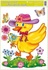Decorative Window Cling – Duckling