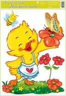 Decorative Window Cling – Chicken with a Butterfly