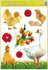 Decorative Window Cling – Duckling and Goose