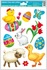 Decorative Window Cling – Bunny