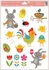 Decorative Window Cling – Cockerel