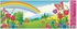 Decorative Window Cling – Rainbow with Tulips