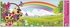 Decorative Window Cling – Meadow Flowers
