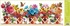 Decorative Window Cling – Flower Pots with Smaller Playpen