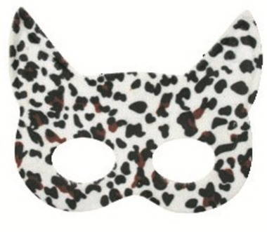 Masquerade Mask 19 cm Tiger