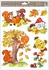 Decorative Window Cling – Dragon