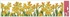 Decorative Window Cling – Daffodils