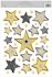 Decorative Window Cling – Five-pointed Star