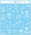 Decorative Window Cling – Christmas Gifts