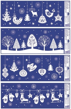 Decorative Window Cling with Glitter Hanging Decorations 60 × 22.5 cm