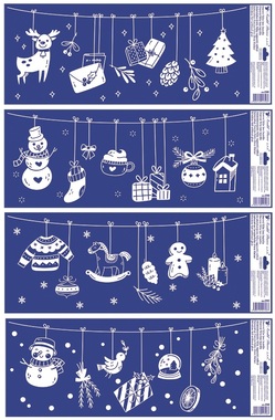 Decorative Window Cling with Glitter White Decorations on a String 60 × 22.5 cm