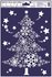 Decorative Window Cling – Tree