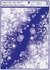 Decorative Window Cling – Frost with reflections