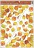 Decorative Window Cling – Delicate light Leaves with a touch of yellow-green