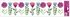 Decorative Window Cling – Purple Flowers with Distinctive Dark Centers